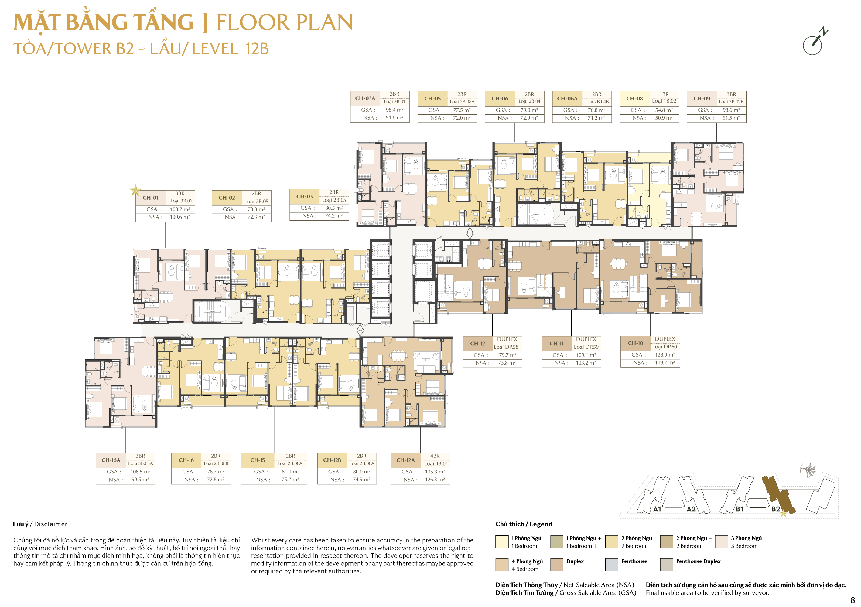 Mat Bang Tang 12B_Toa B2_Masteri Park Place