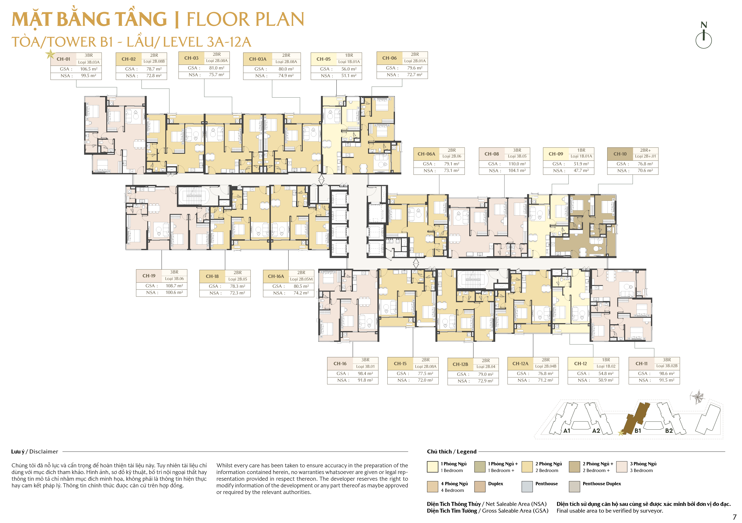 Mat Bang Tang 3A 12A_Toa B1_Masteri Park Place